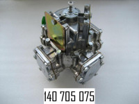 140705075  Объемомер C-METER (GILBARCO No PA O24TC-24)
