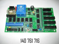 140761716 Интерфейсная плата для ТРК SK700 (GILBARCO № М01267А001) IS-барьер.