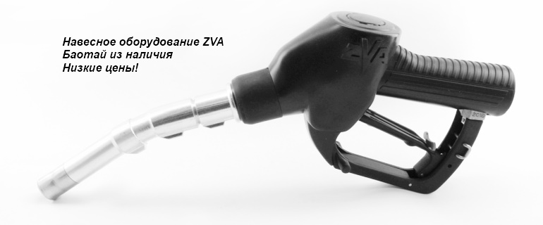 Vinaora Nivo Slider 3.x